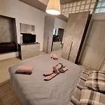 Il Cortiletto Di Marta Διαμέρισμα